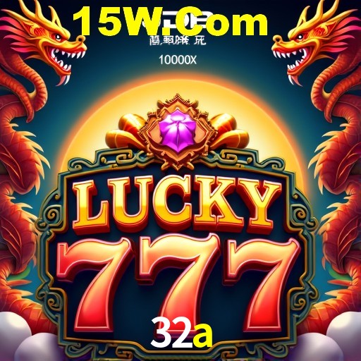 APP oficial da 32a para mobile