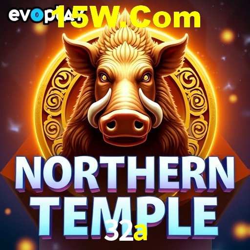 A Emoção da Loteria na 32a: Uma Chance de Mudança de Vida